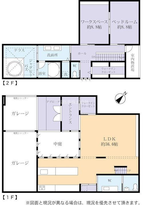 ひたちなか市大字東石川