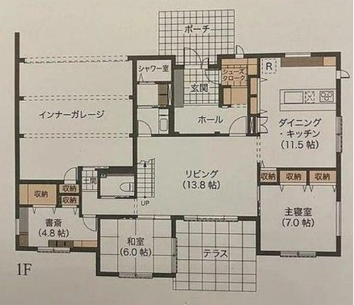 越谷市レイクタウン2